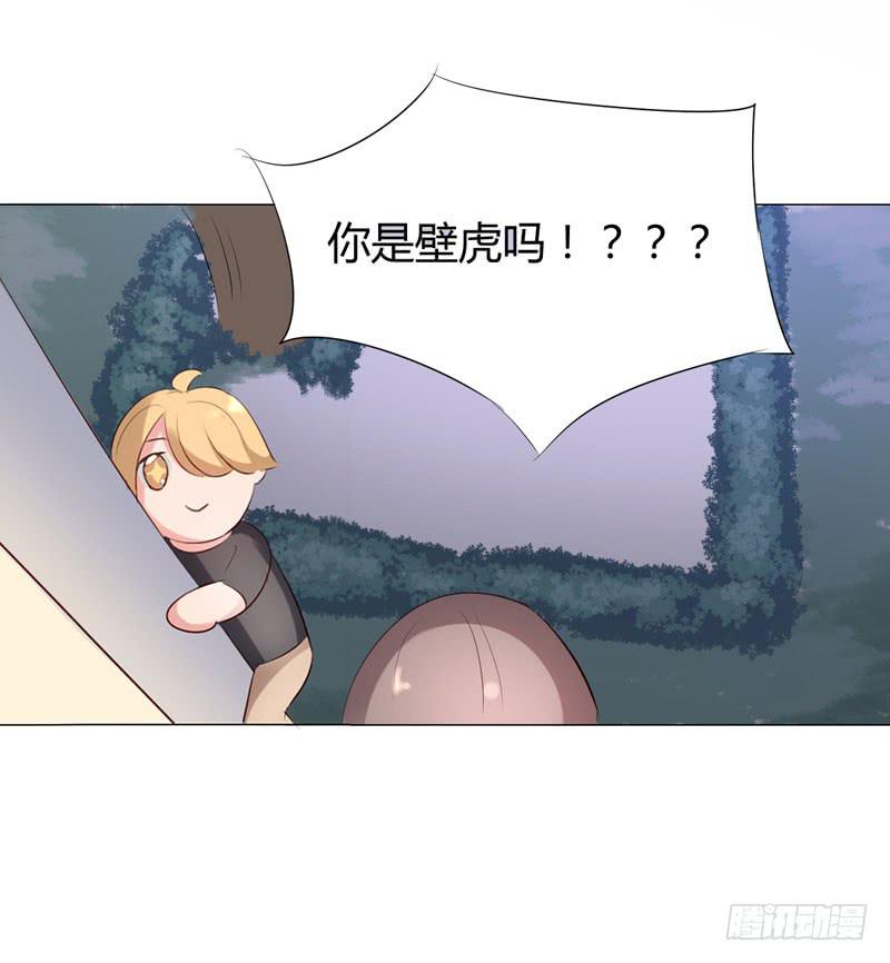 06话44