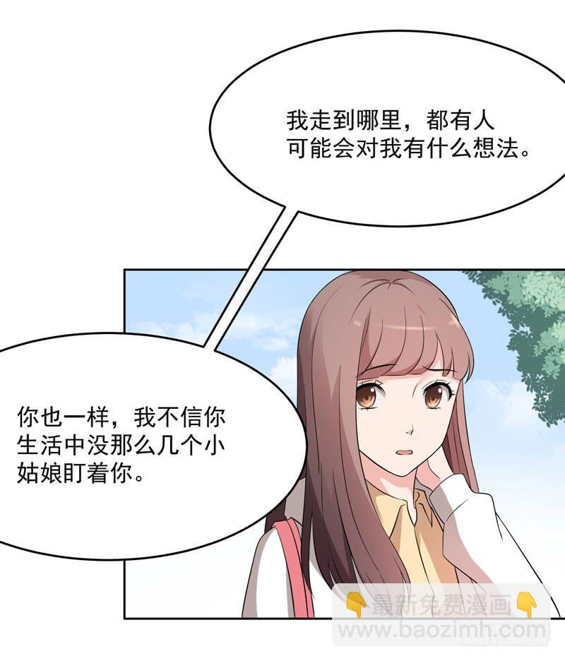 34话17