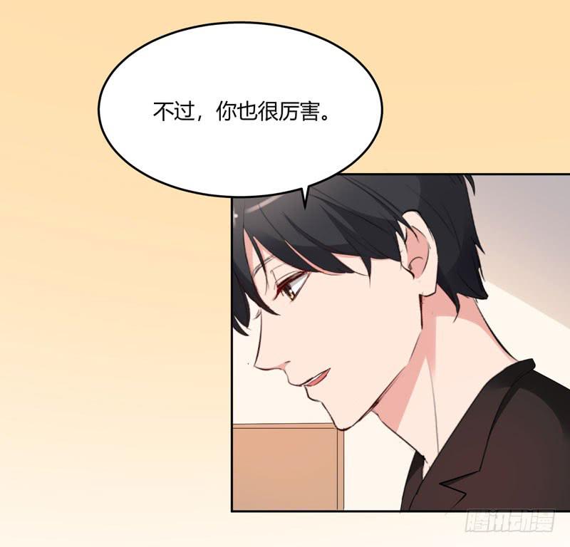 26话28