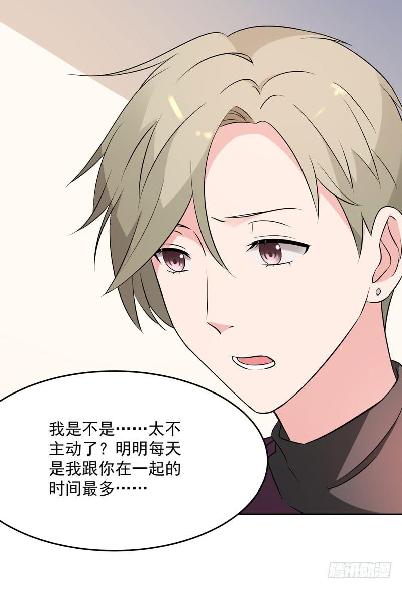 34话61