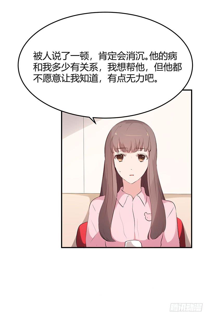 28话57