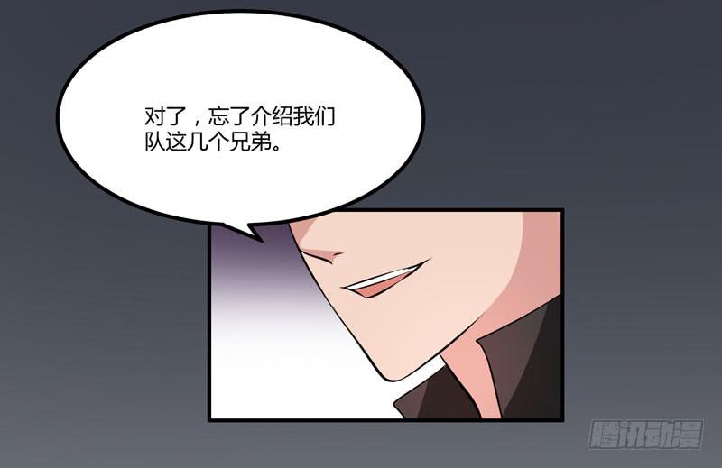 37话56