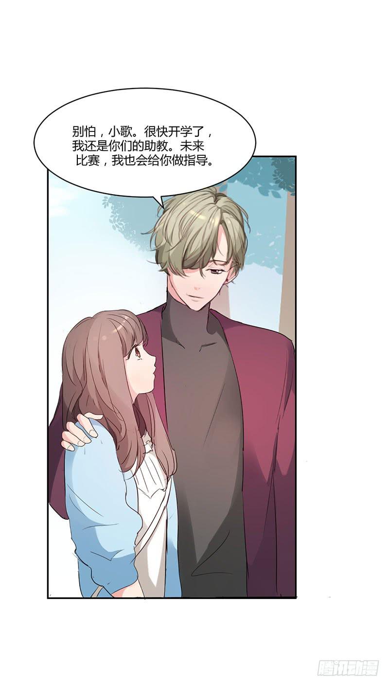 11话43