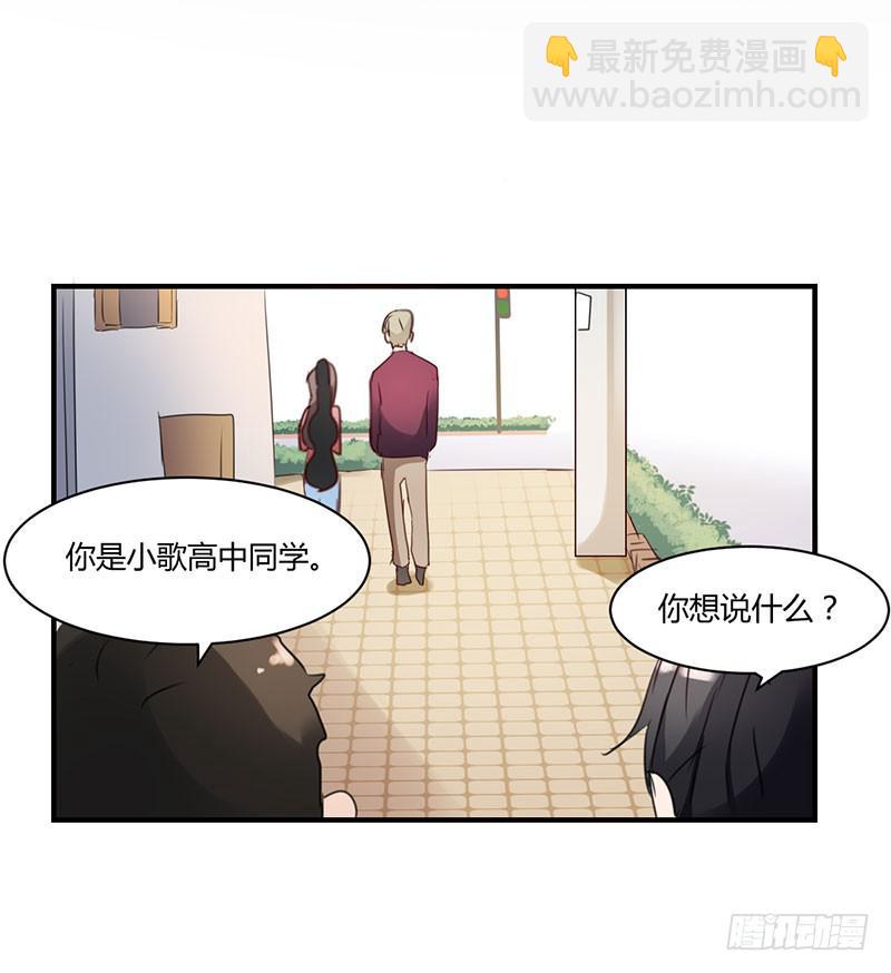 14话46