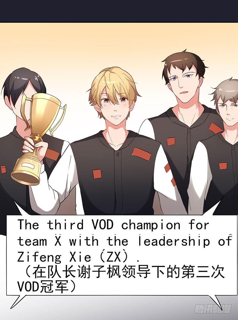 18话6