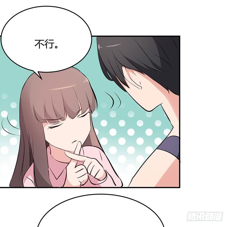 32话36