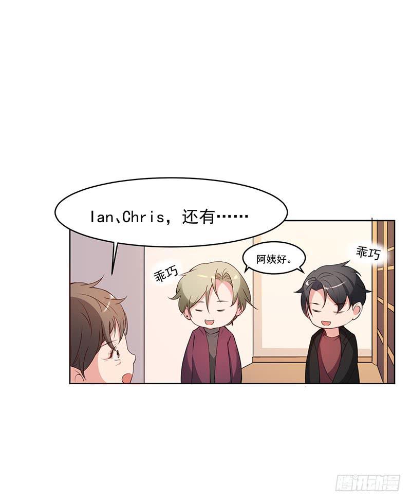 23话26