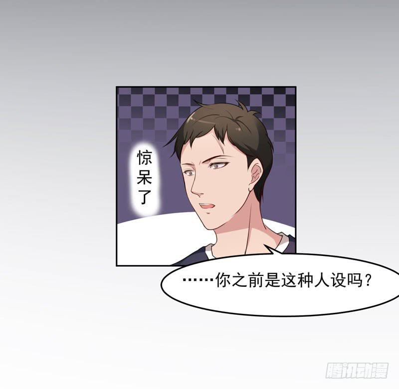30话49