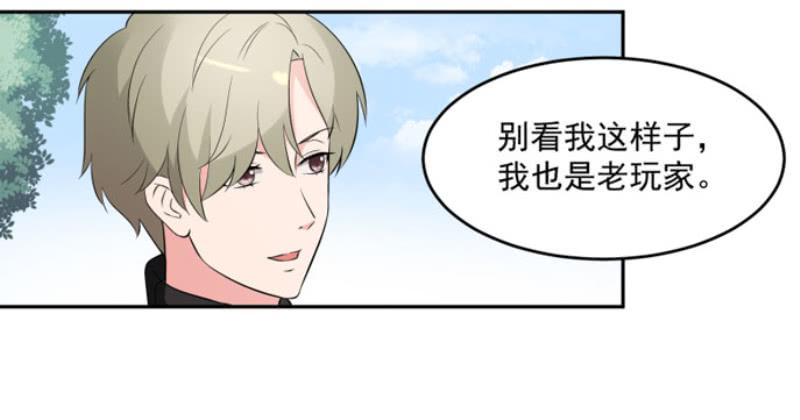 38话2