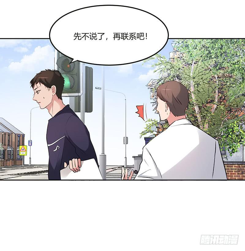 28话11