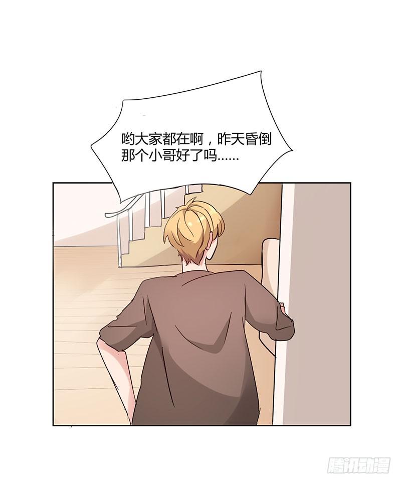 09话50