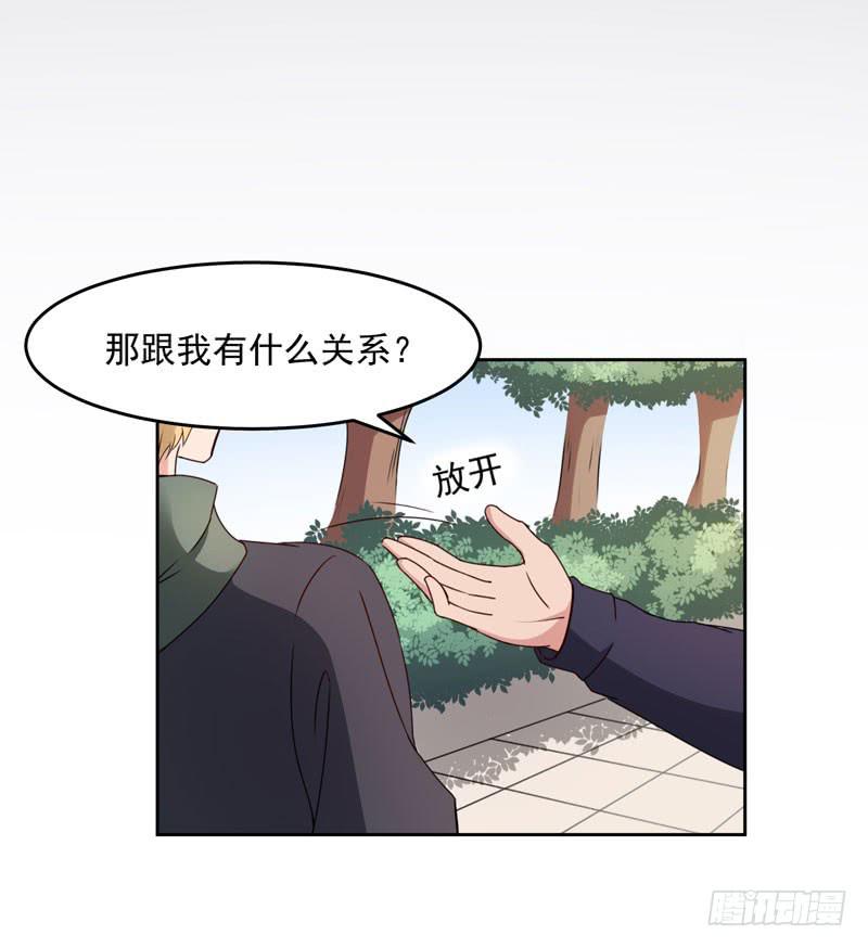 30话40
