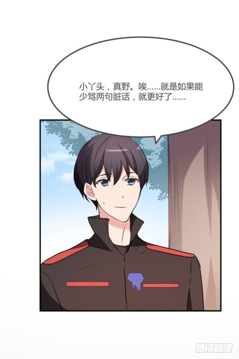 39话5