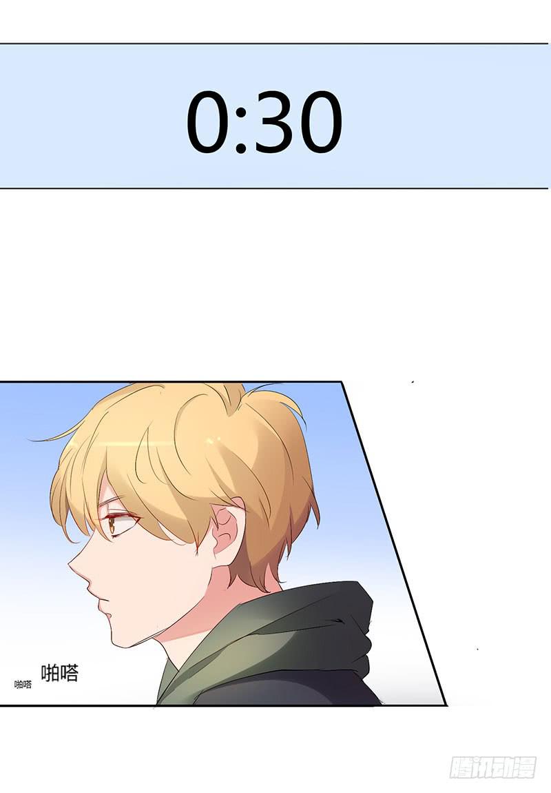 24话41