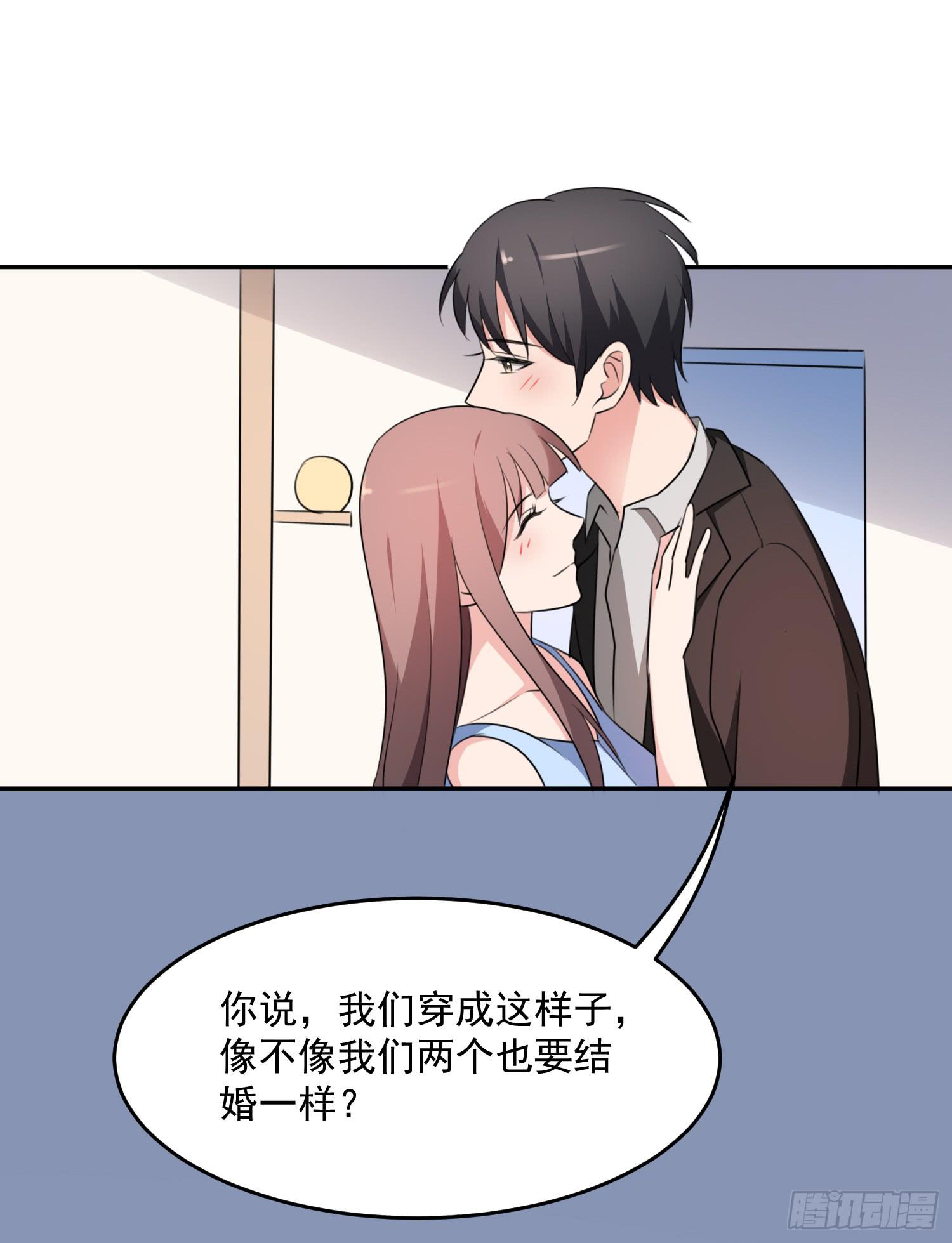 43话 完结篇21