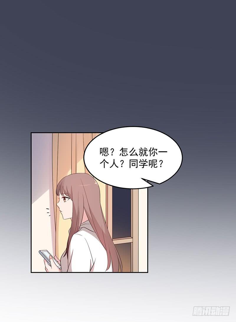 31话34