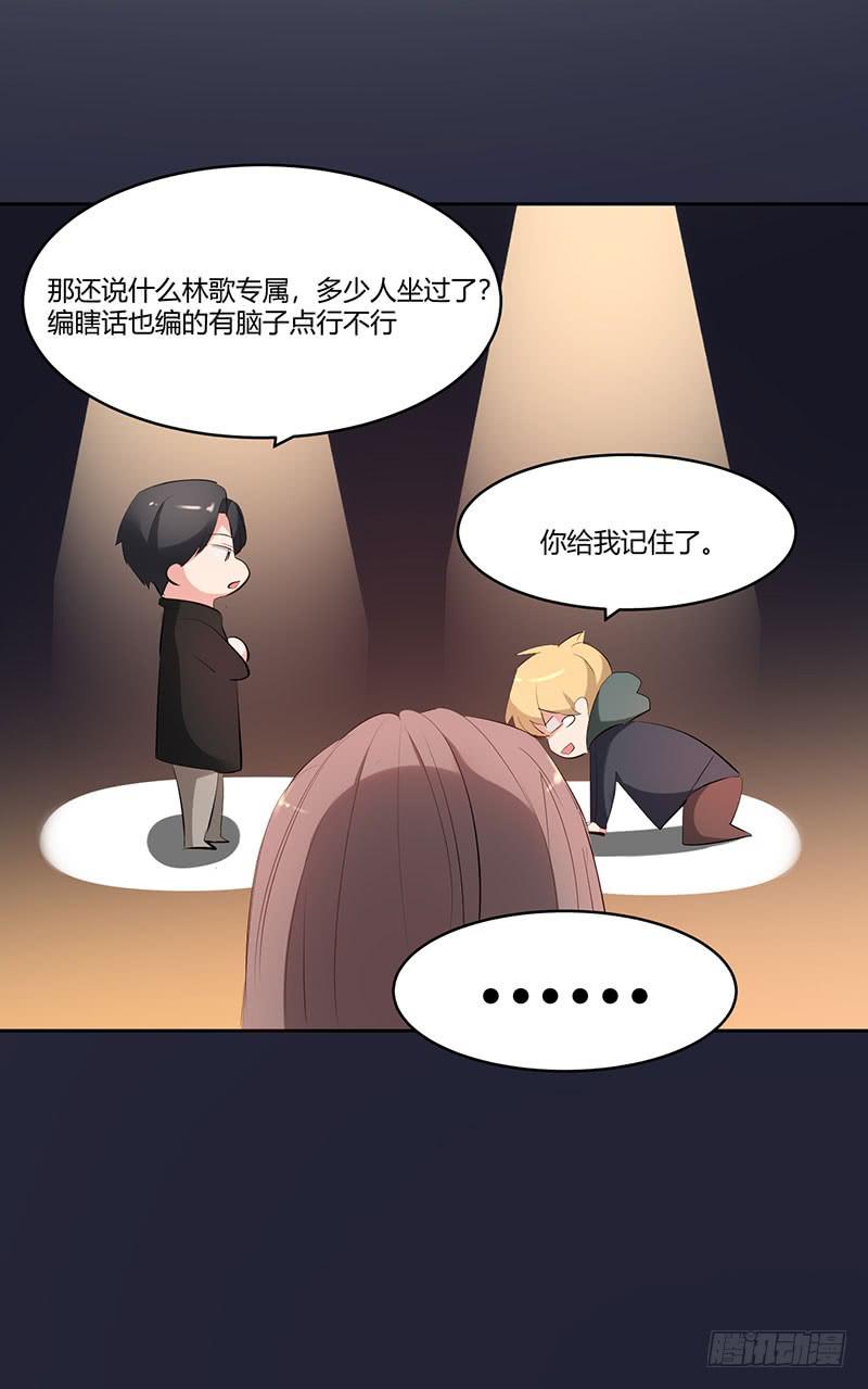 22话43