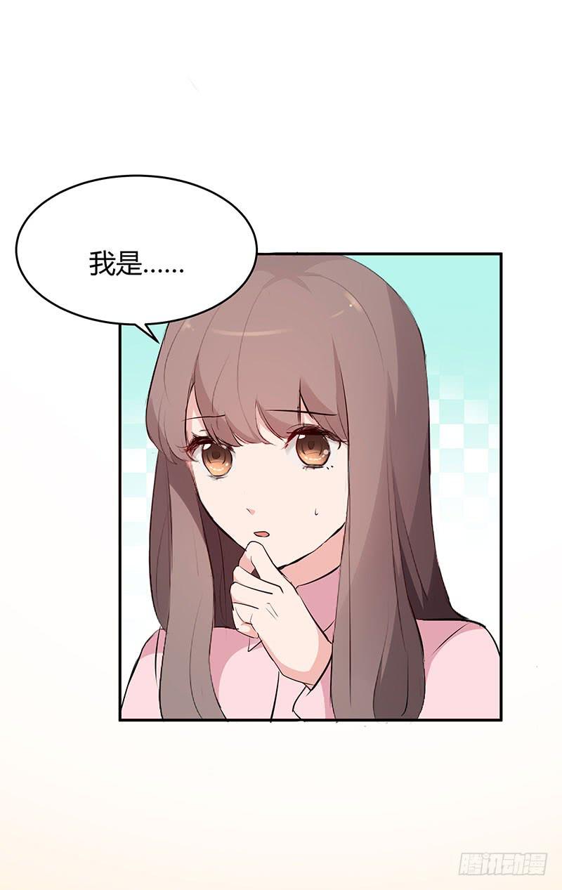 32话61