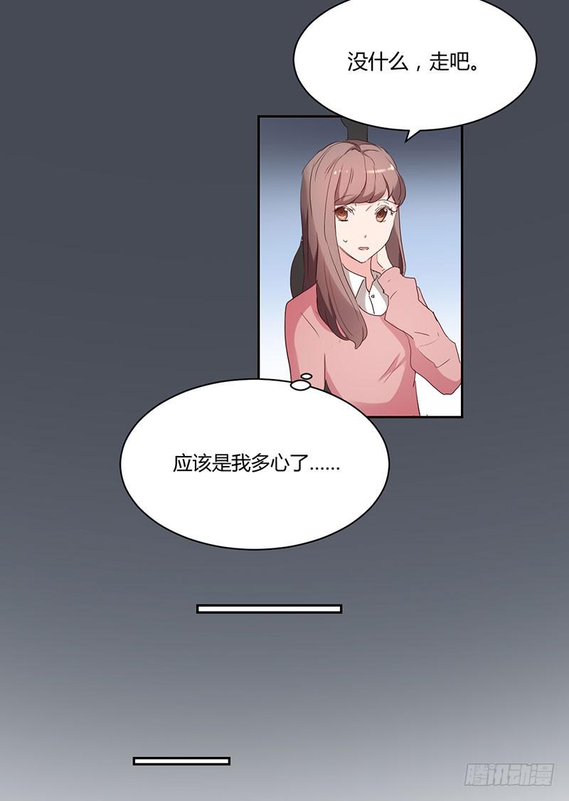 16话21