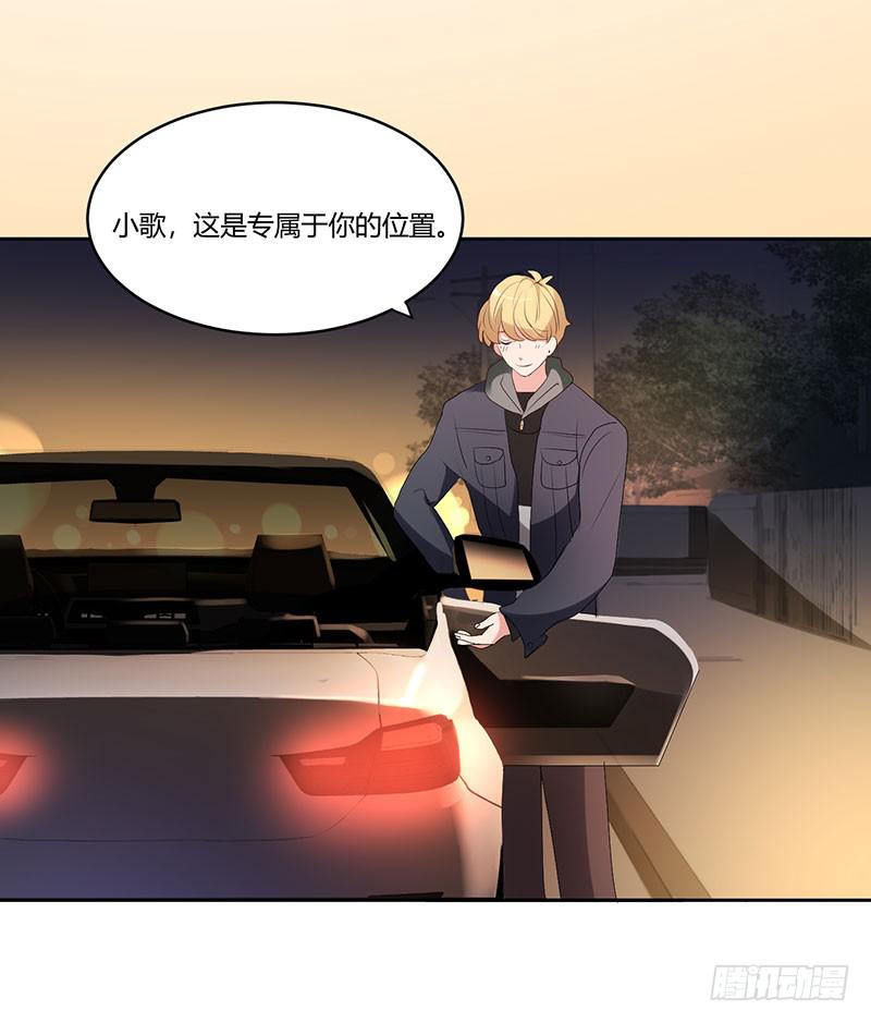 22话38