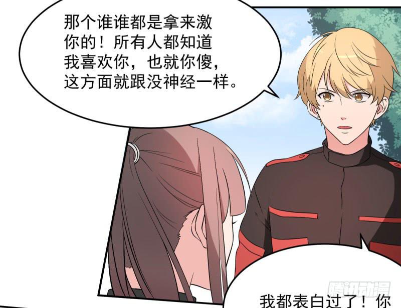 38话27