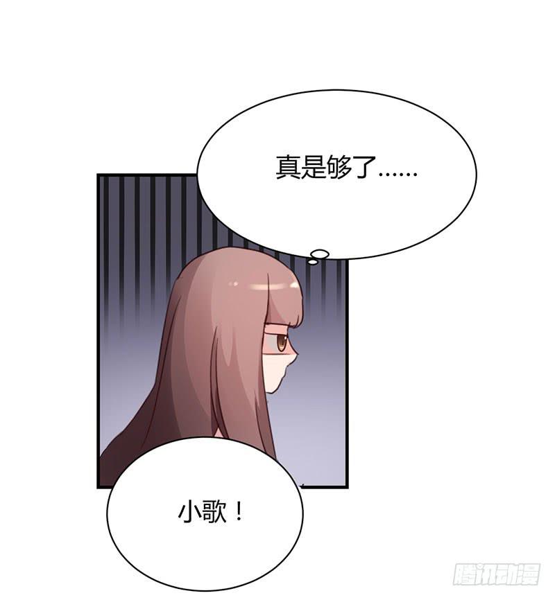 14话37