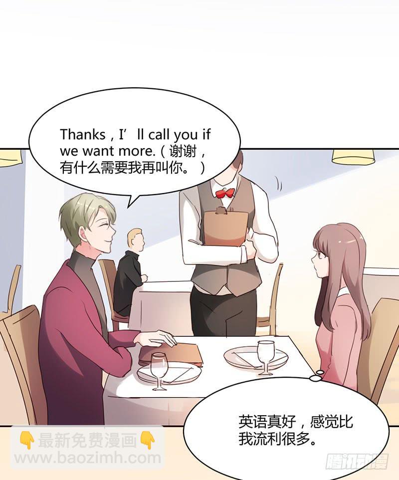 15话14