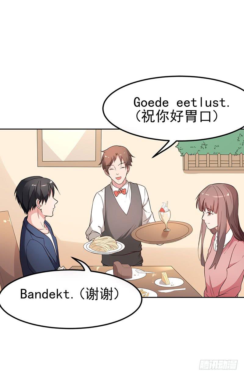 17话34
