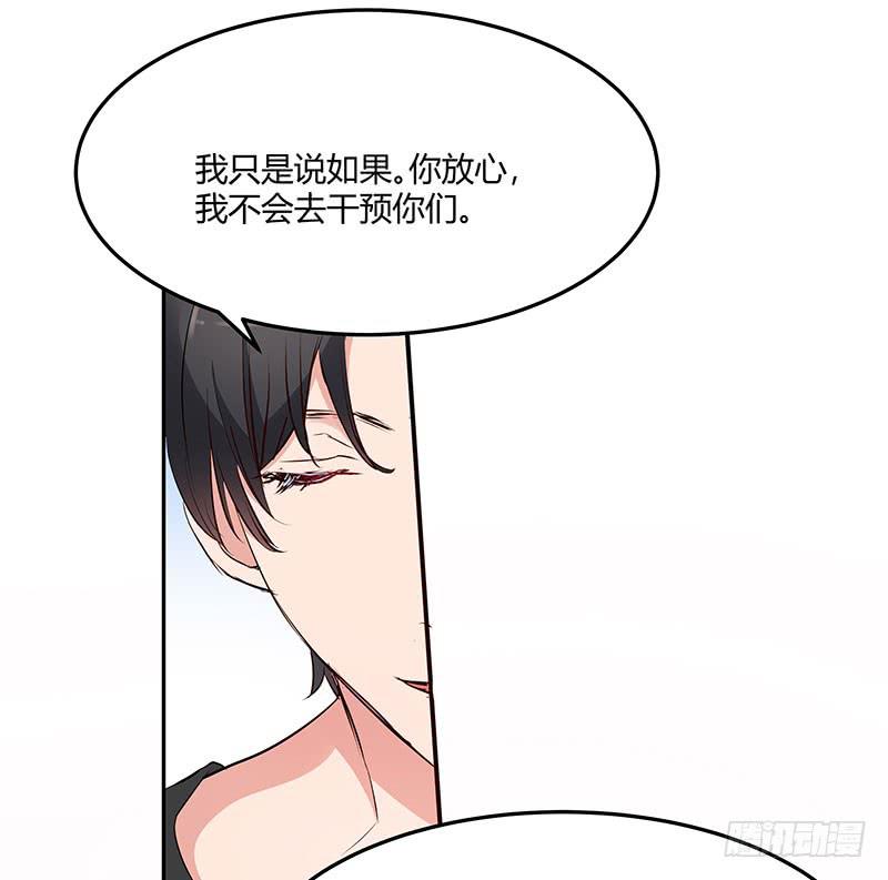 29话24