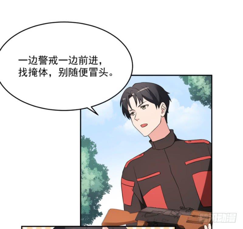 38话11