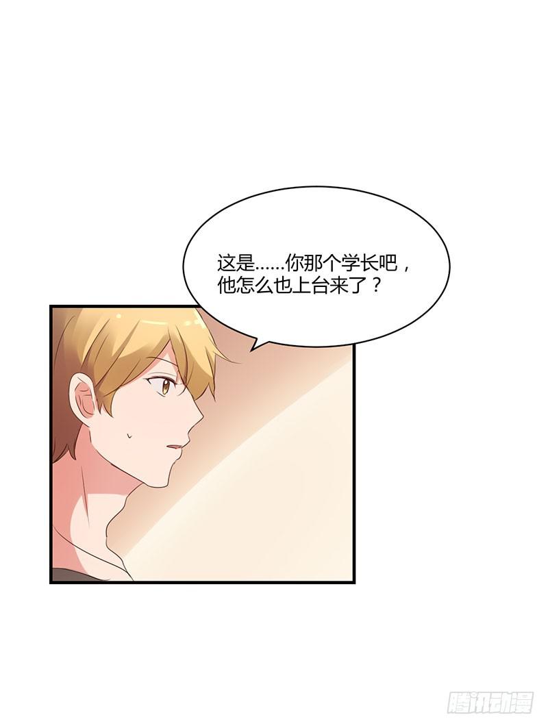 14话20