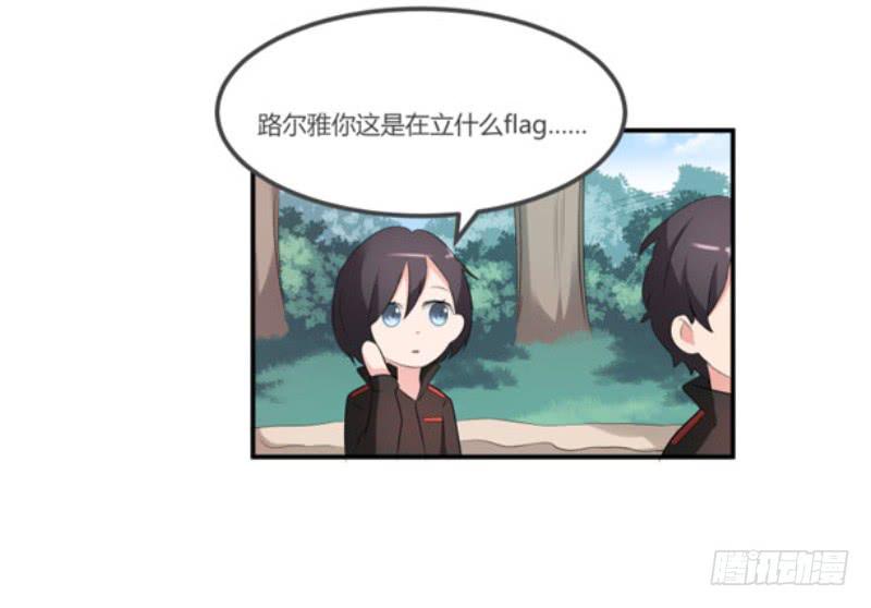 39话1