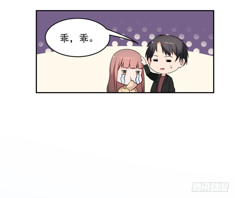 41话37