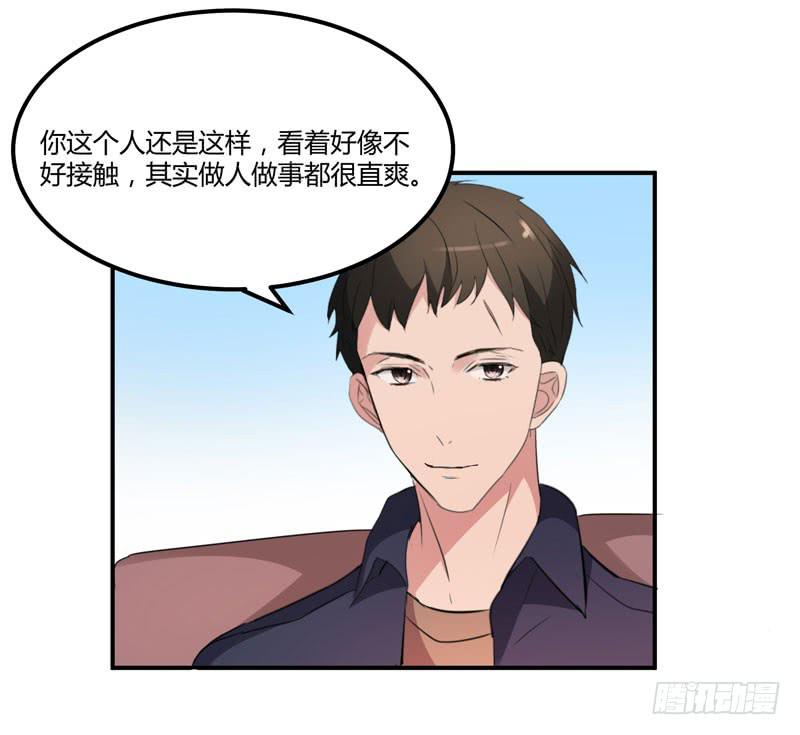 35话35
