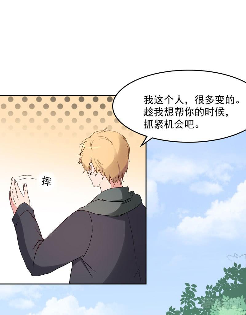 30话59