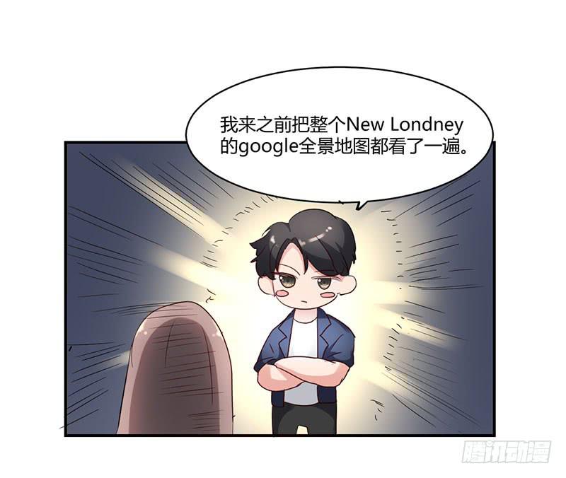 13话20