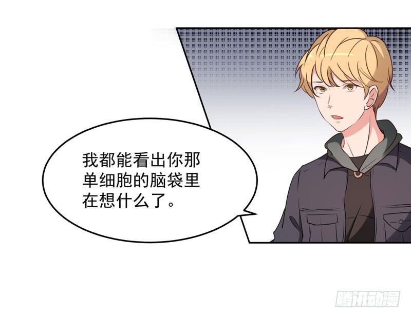 30话52