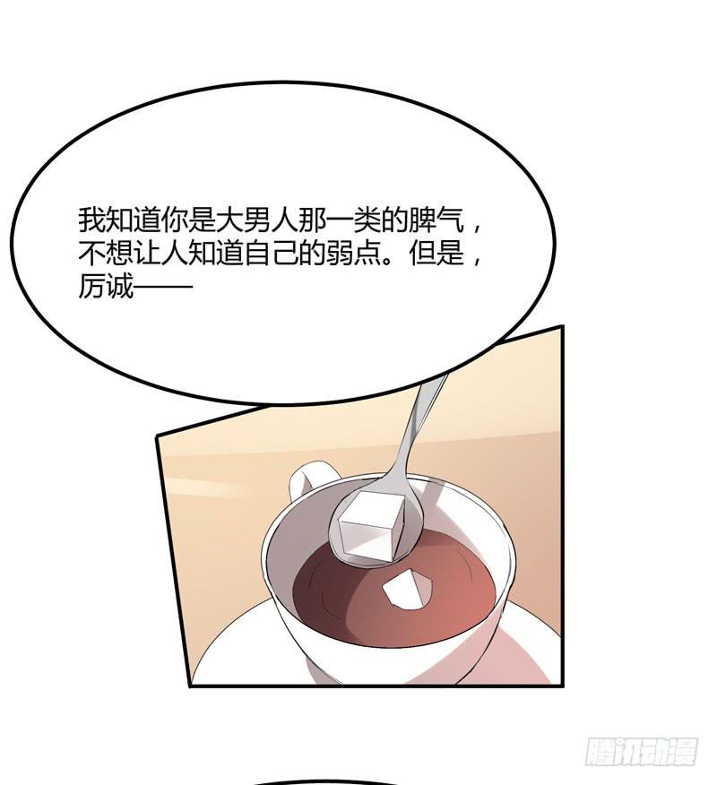 35话37