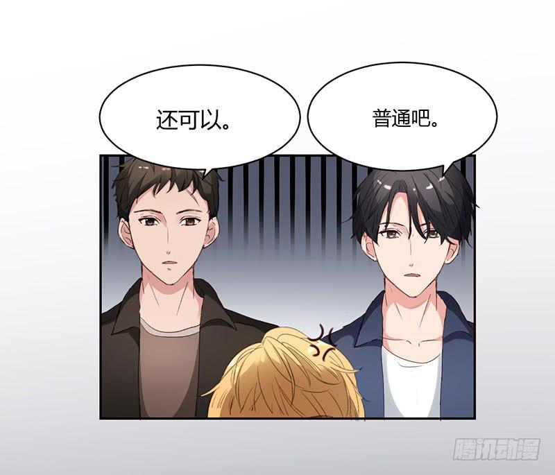 15话7