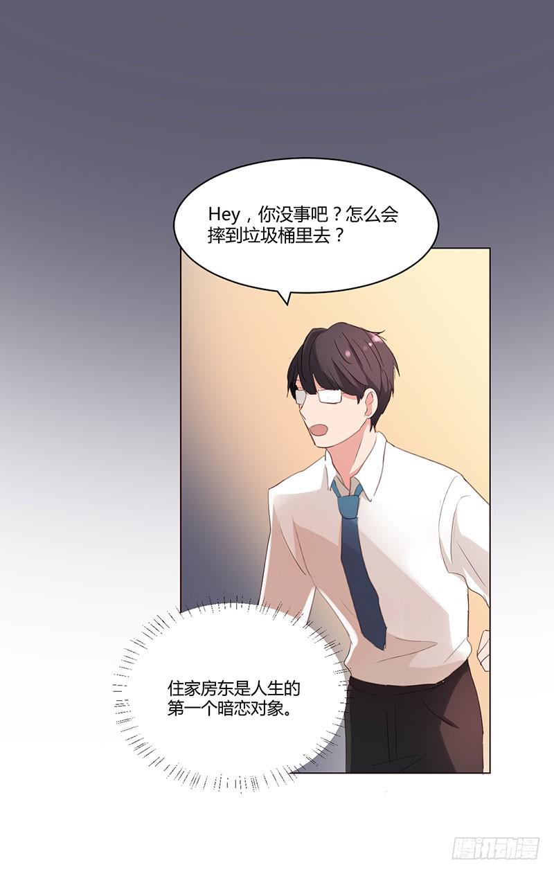 07话43