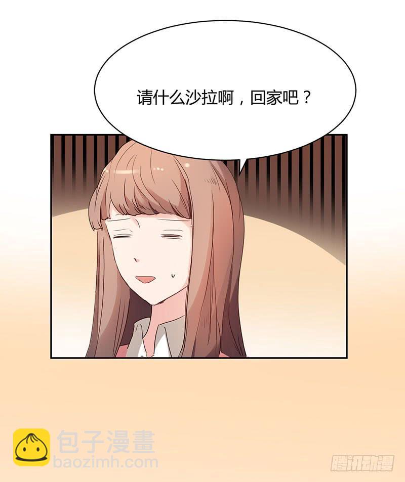 16话48