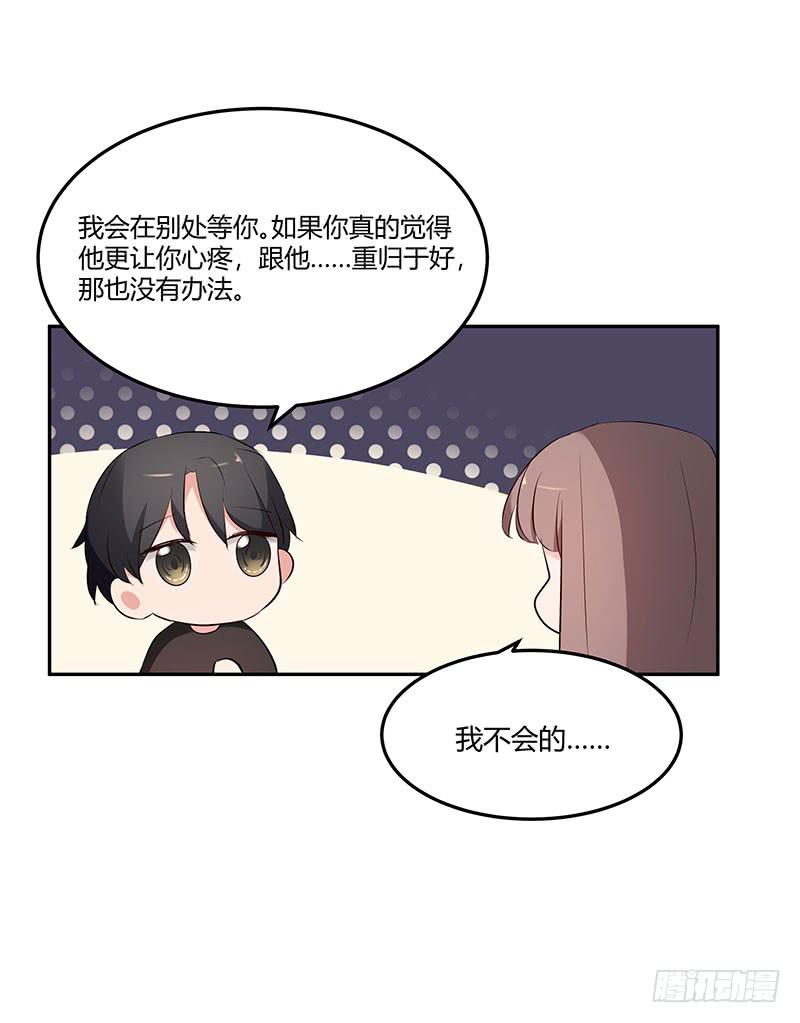 29话23