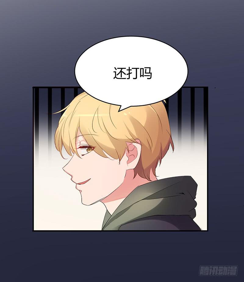 24话44
