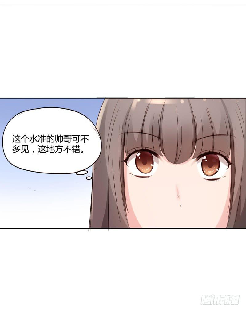 01话27