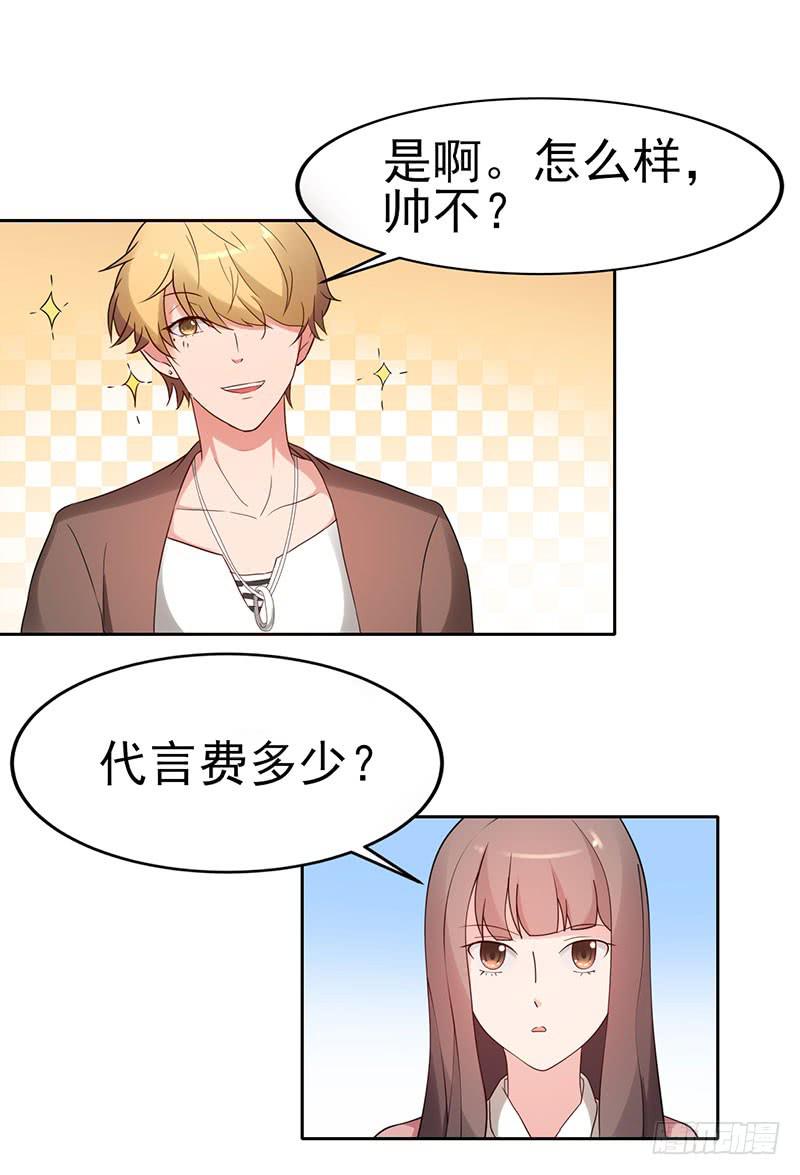 18话47
