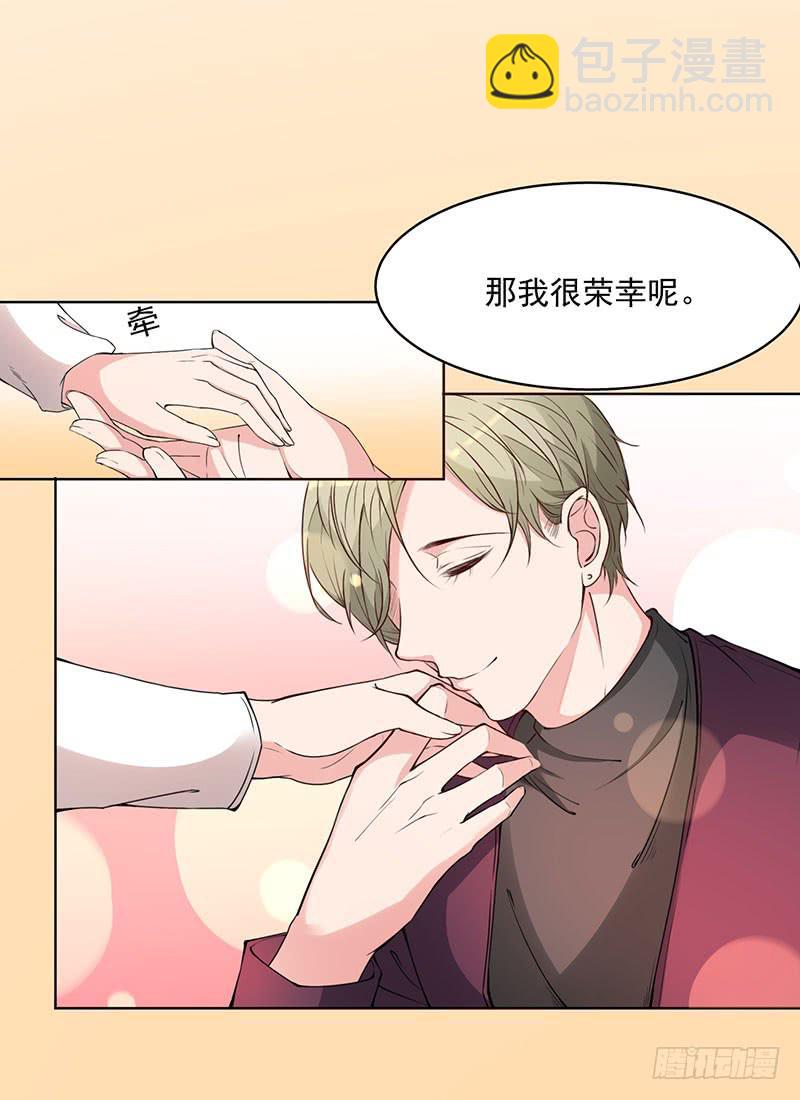 23话11
