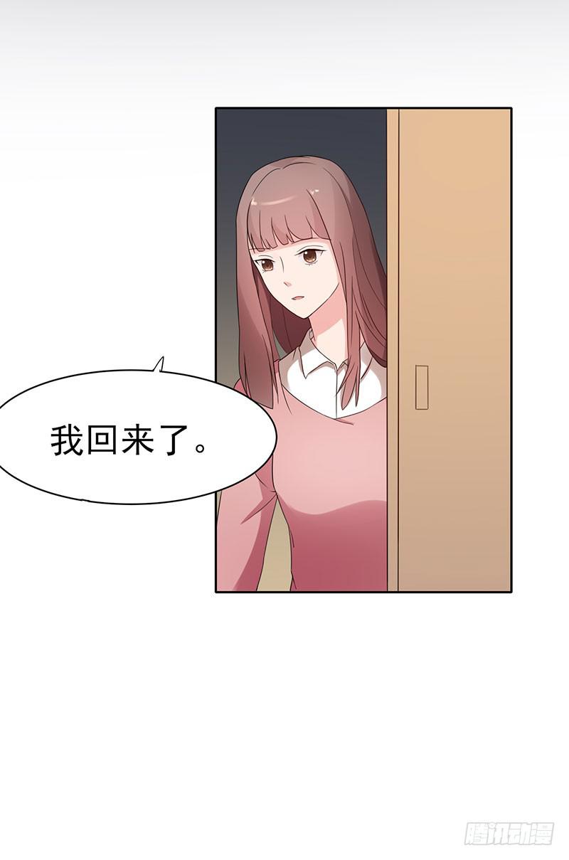 18话26