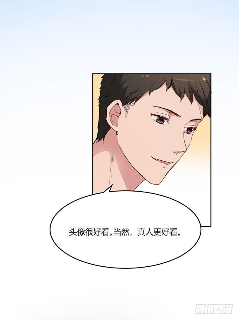 29话56