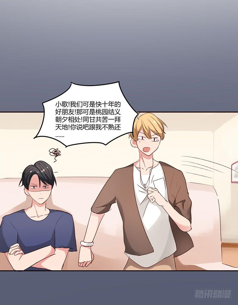 10话19