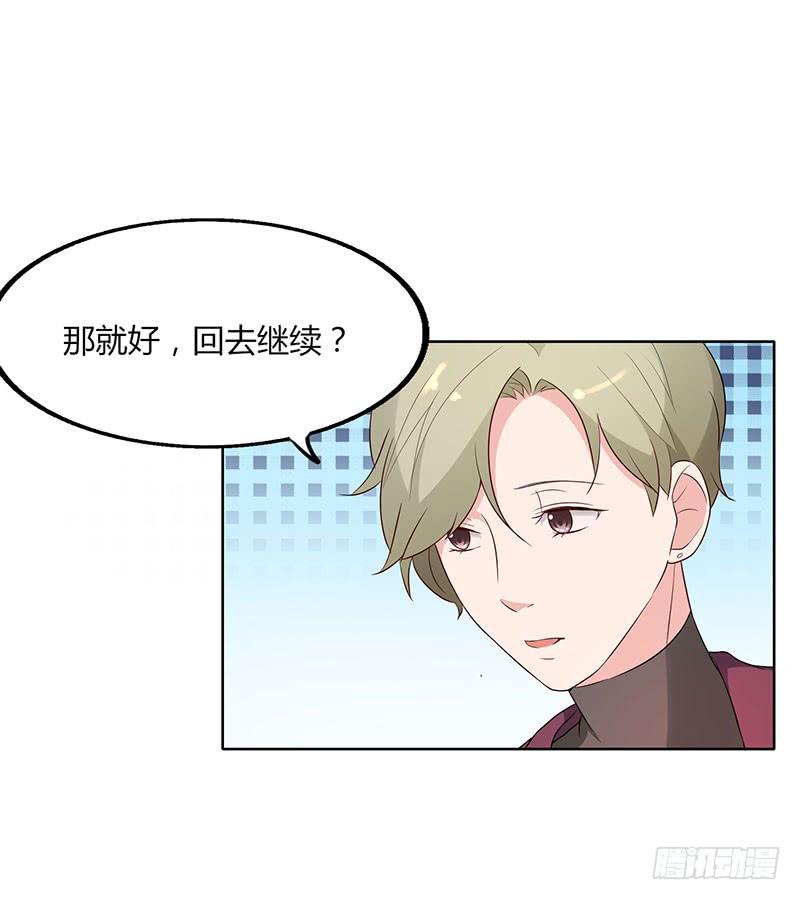21话44